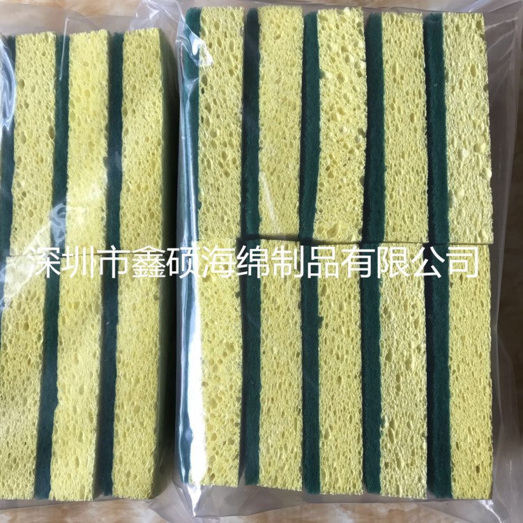 木漿棉涂層復(fù)合海綿 木漿棉洗碗布洗碗海綿百潔布刷碗布不沾油