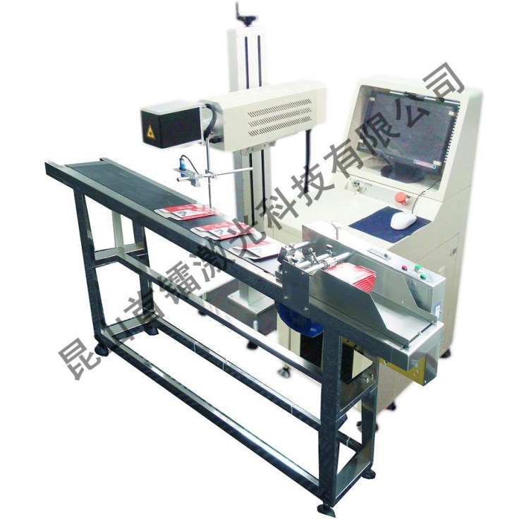 激光刻字機(jī)鐳射鐳雕機(jī)金屬光纖激光打標(biāo)噴碼機(jī)日期打碼雕刻機(jī)價(jià)格