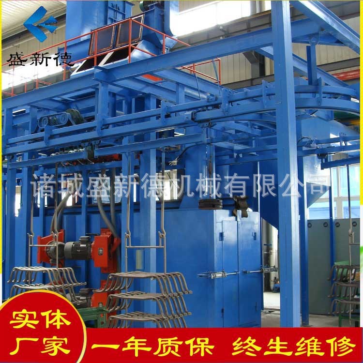 環鏈式拋丸機  車架懸鏈拋丸機  汽車零件懸鏈通過拋丸機