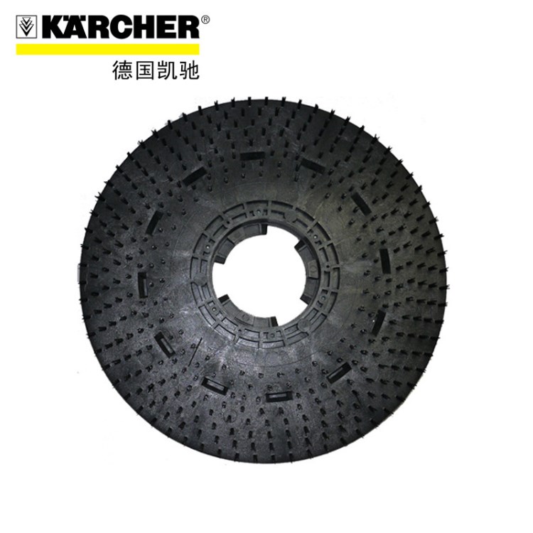 德國(guó)KARCHER BD530BP BD5050洗地機(jī)配件 洗地機(jī)針盤(pán)底座 粘盤(pán)