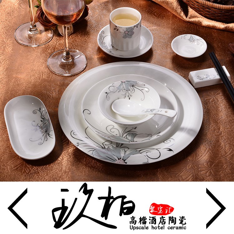 酒店陶瓷餐具擺臺(tái)廠家批發(fā) 酒店臺(tái)面用品 飯店餐廳賓館餐具