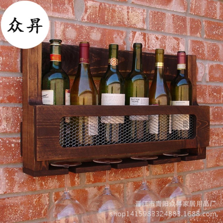 眾昇家具 墻上壁掛酒架紅酒格子酒柜餐廳實木簡約創意懸掛式酒架