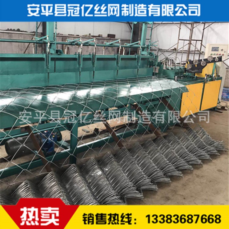 供應全自動菱形網機 全自動勾花網機