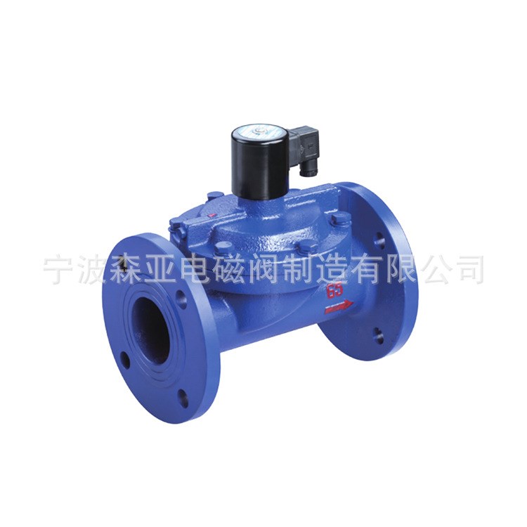 DF-65F廠家直銷DF-F系列法蘭大口徑液 出售鑄鐵氣電磁閥批發