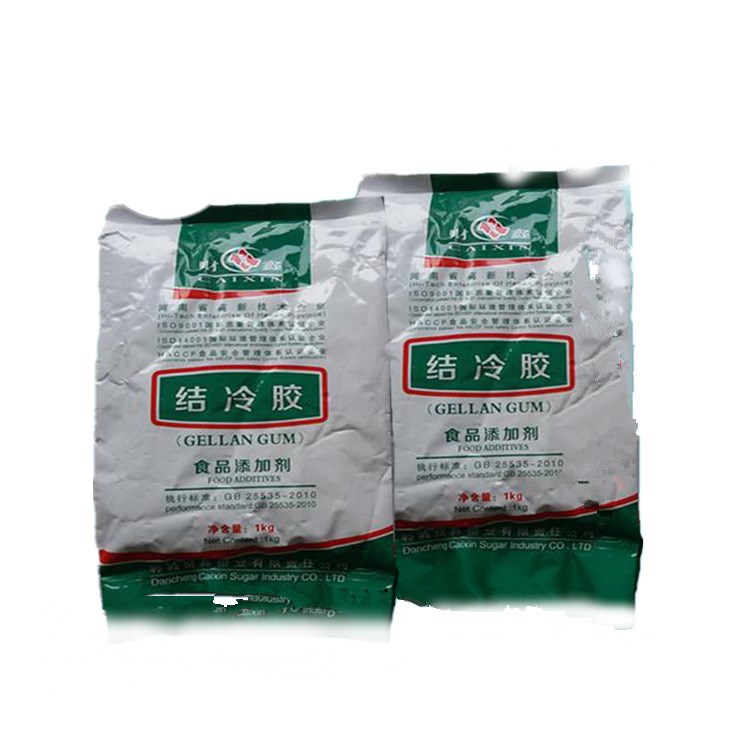 大量供應(yīng) 食品級(jí) 增稠劑 穩(wěn)定劑 結(jié)冷膠 量大價(jià)優(yōu)