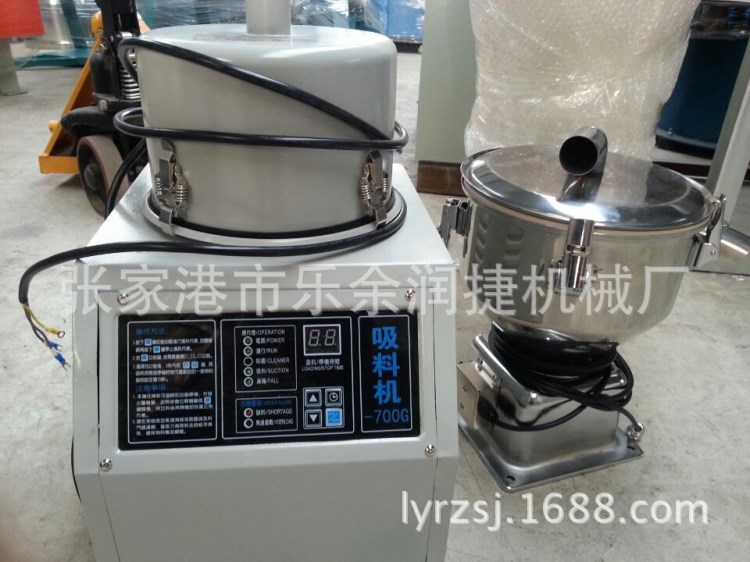 批量供應(yīng)700G(1.1KW)自動(dòng)加料機(jī) 真空吸料機(jī) 信易吸料機(jī)