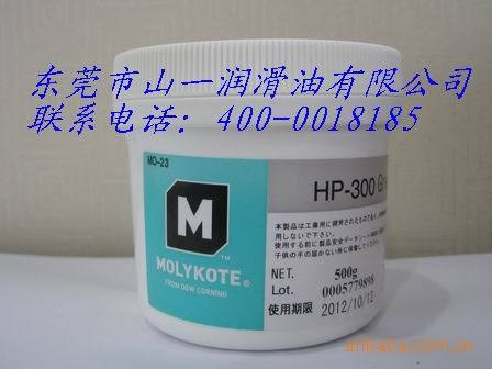 原裝molykote HP-300摩力克高溫潤滑脂白色潤滑油 500g/瓶氟素脂