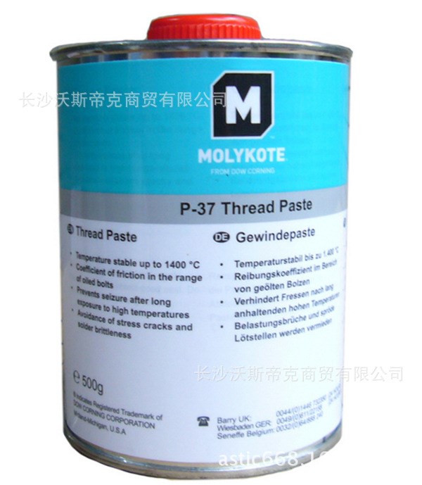 (道康寧)摩力克MOLYKOTE P-37 Thread Paste螺紋防卡劑 500g/罐