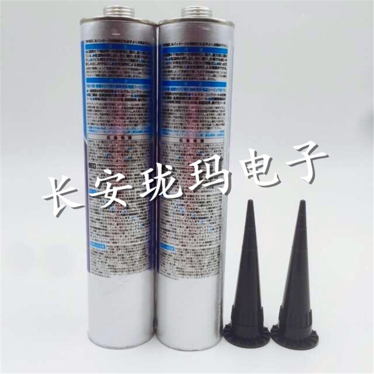 【現(xiàn)貨供應(yīng)】施敏打硬SUPER   POS膠  大支330ML黑色金屬塑膠接著