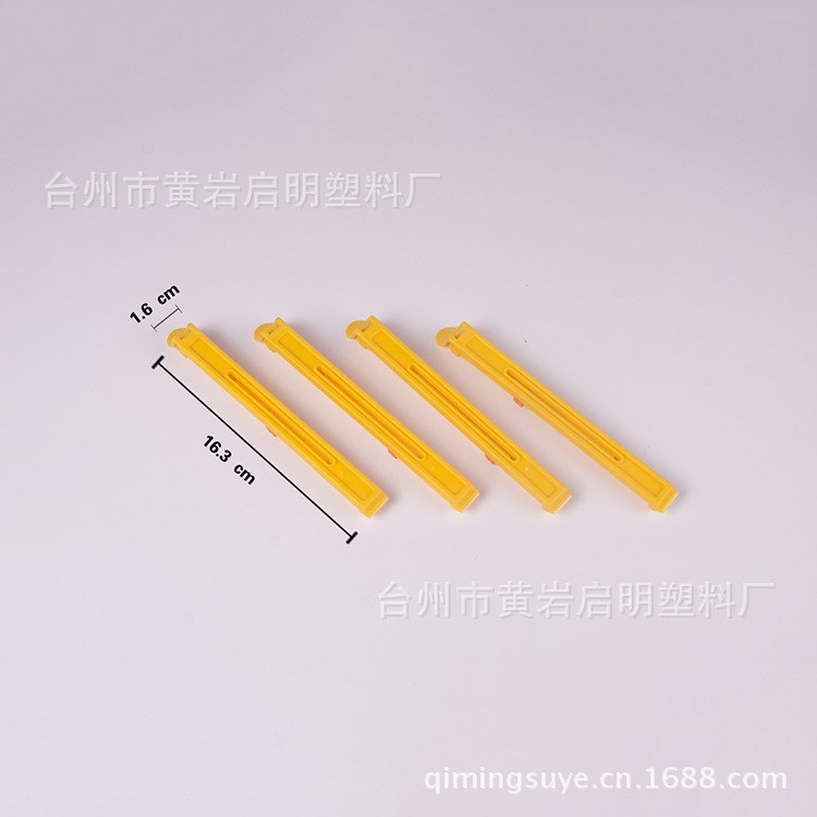 廠家批發夾子  型號QM-8006廣告  多功能夾子*