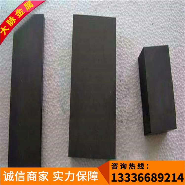寧波 美國CD750鎢鋼 精密鎢鋼棒 高耐磨硬度CD-750低價