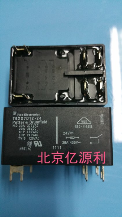 【北京億源利】泰科繼電器 T92S7D12-24 30A 277VAC 2常開原裝貨