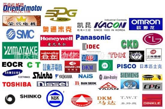 銷售重慶全新RCL114524魏德米勒繼電器原裝