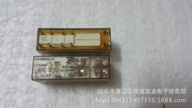 SR4M4024 24VDC 10腳泰科繼電器