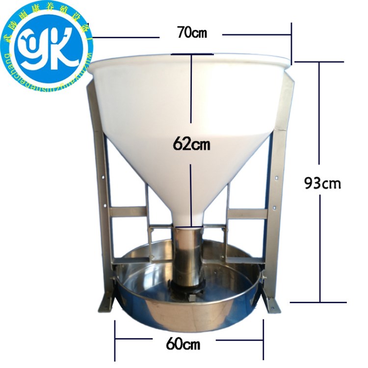 豬用料槽廠家批發(fā) 80kg不銹鋼圓底自動料槽 下料方便可調(diào)節(jié)