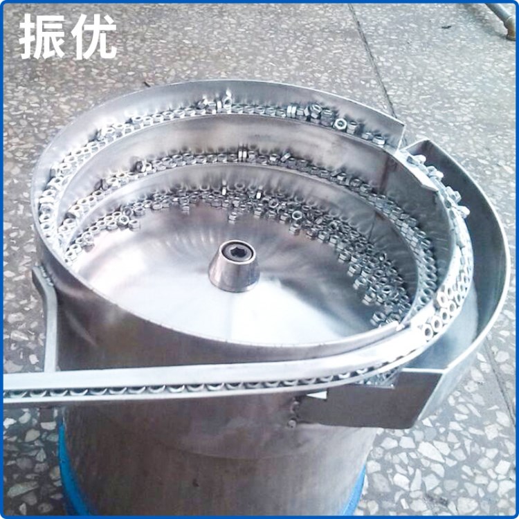 供應 螺母振動盤 自動振動盤送料機 振動盤送料器批發