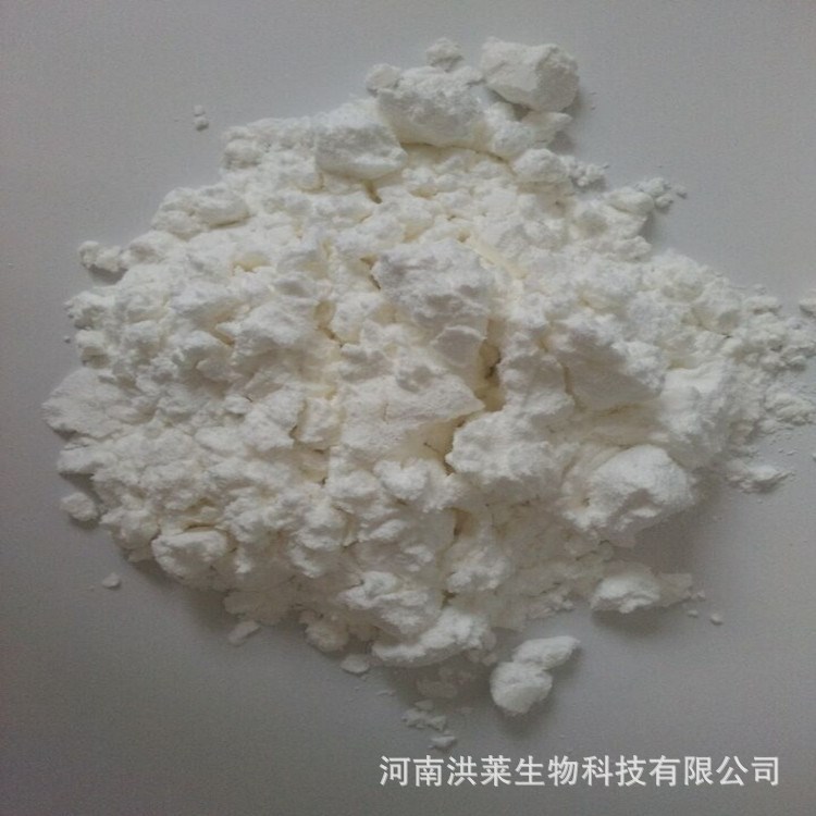 洪萊現(xiàn)貨供應(yīng)黃芪膠 食品添加劑 食用增稠劑 含量99