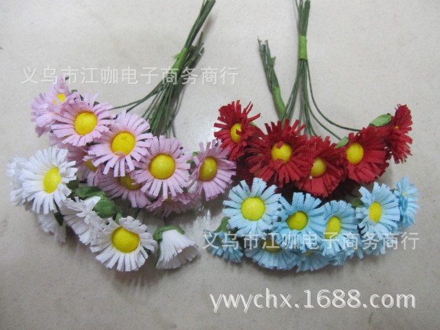 太陽(yáng)花小雛菊 向日葵花太陽(yáng)花 胸花布花假花仿真花環(huán)藤條DIY配件