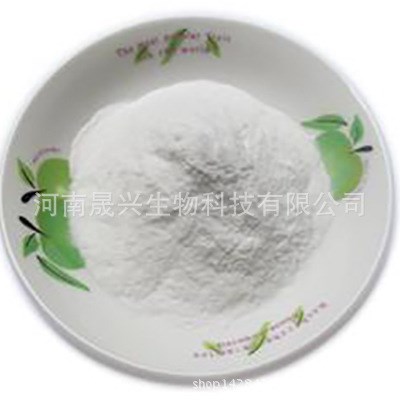 廠家直銷食品級(jí)黃蓍膠 食品增稠劑 乳化劑  現(xiàn)貨批發(fā)零售