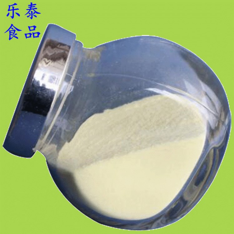 現(xiàn)貨供應(yīng)食品級功能乳糖醇 低糖高含量甜味劑乳糖醇