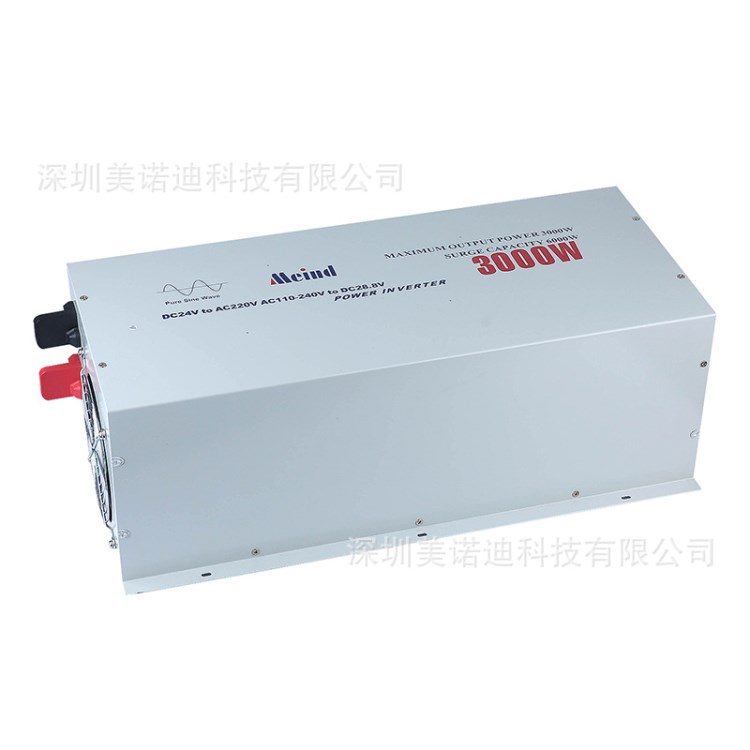 美諾迪逆變器  12v24v3000W波變壓器廠家直銷