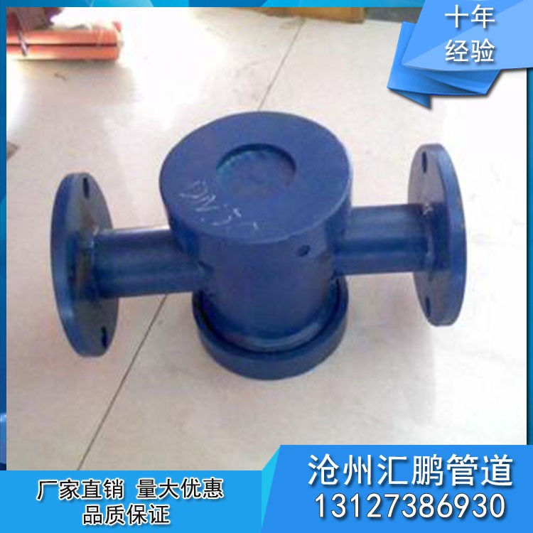 供應(yīng)高品質(zhì)法蘭式水流指示器水流指示器安裝位置 消防水流指示器