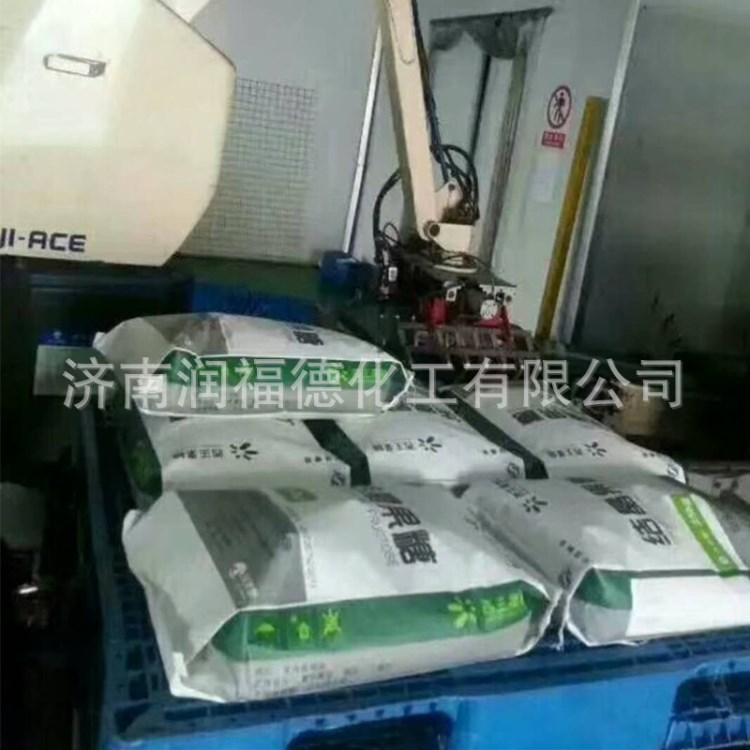 結(jié)晶果糖 D-果糖 西食品級(jí)結(jié)晶果糖 結(jié)晶果糖 甜味劑 廠家