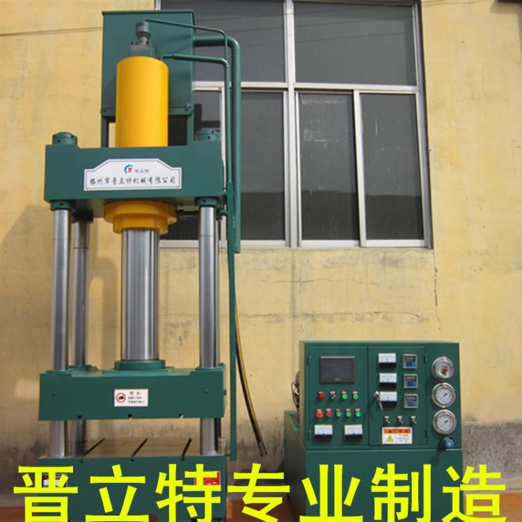 供應推車灰車斗拉伸液壓機 金屬治金壓塊機 粉餅成型壓力機