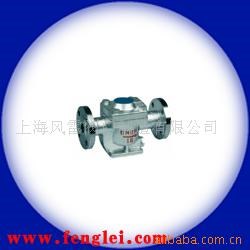 CS45H-25C自由半浮球式疏水閥