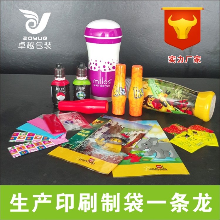 供應(yīng)PVC熱收縮膜 PET熱收縮膜 印刷熱收縮膜 PVC飲料瓶標(biāo)簽?zāi)?
                                                         style=