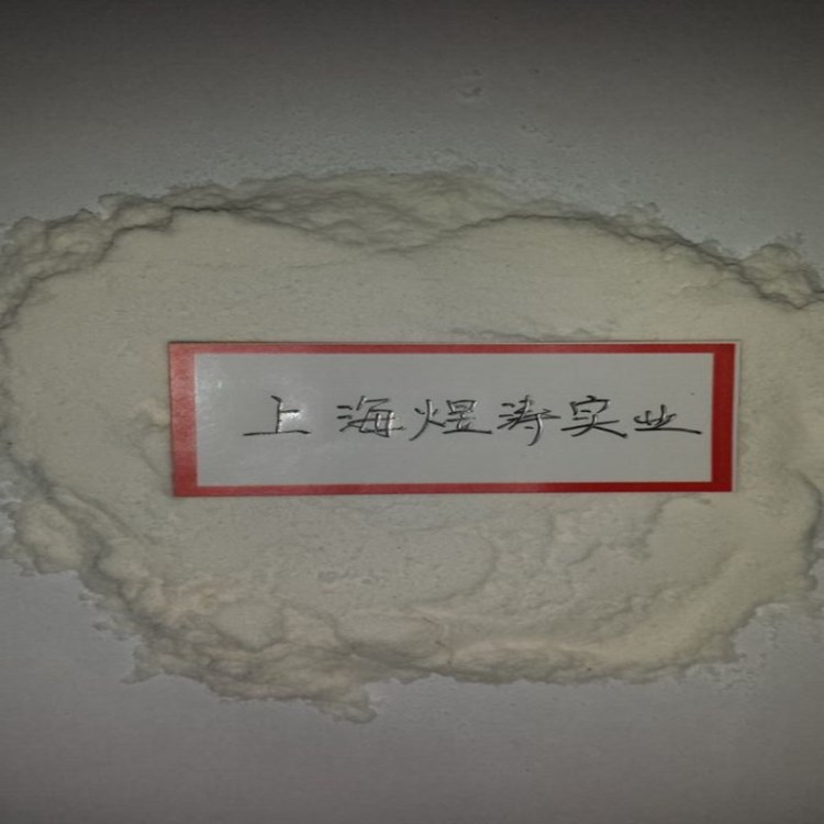 上海煜濤食品級（硒化卡拉膠） 量大優(yōu)惠 品質(zhì)