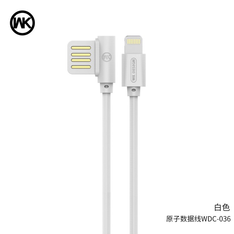 WK蘋果7手機(jī)數(shù)據(jù)線鋅合金通用安卓USB充電線TYPE-C數(shù)據(jù)線原子廠家