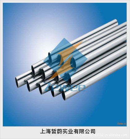 常年現(xiàn)貨直銷太鋼0Cr18Ni12Mo2Ti不銹鋼圓鋼316Ti不銹鋼管