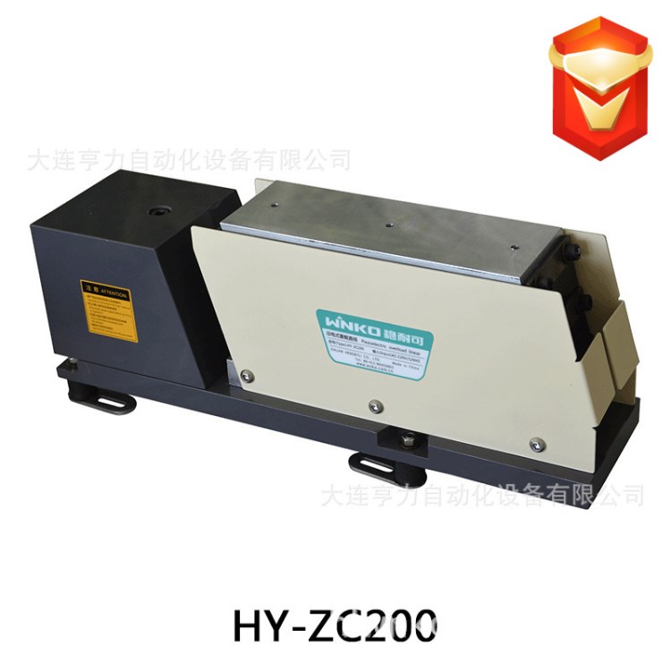 压电式重载直振HY-ZC200 稳耐可直线送料器 延长振动盘的供料距离