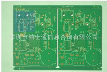 供應(yīng)大嶺山多層PCB線路板生產(chǎn)廠家