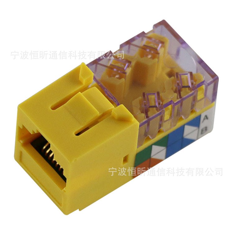 六類非屏蔽模塊 TCL款式接口RJ45鍍金卡接頭針90&deg;需打線網(wǎng)絡(luò)模塊