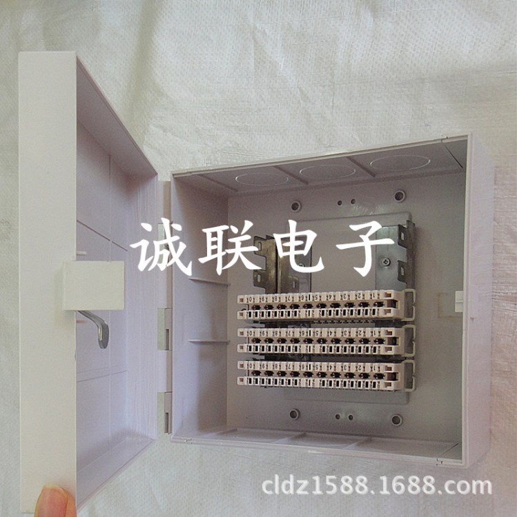 50對電話分線箱電纜分線盒塑料卡接式電話分線盒弱電配線箱