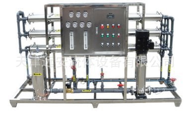 厂家直销 供应天津远安不锈钢单级1.5T/H净水设备 新型反渗透