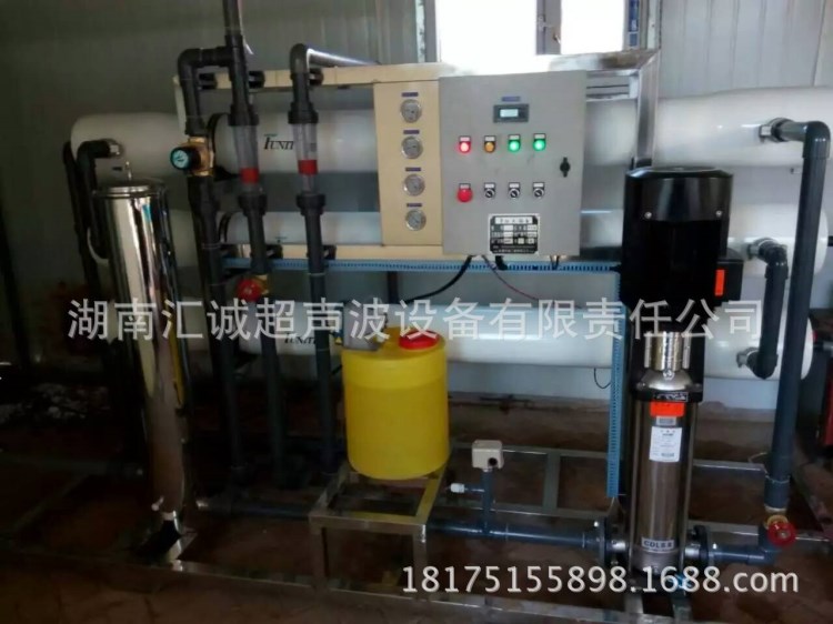 岳陽張家界婁底懷化3T/h工業(yè)水機(jī)廠家直銷、反滲透設(shè)備廠家直銷