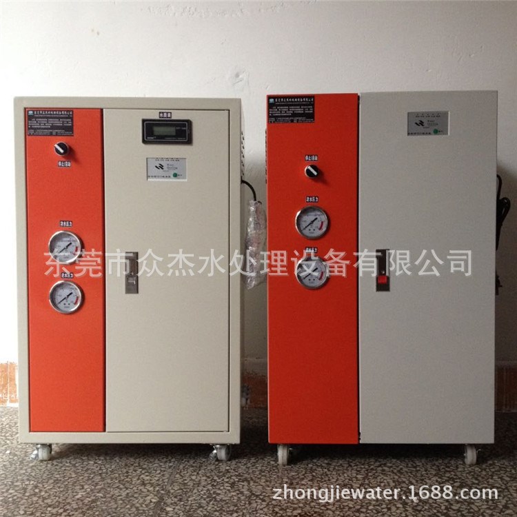 廣州超水機去離子水處理器深圳超水設備實驗室去離子水設備