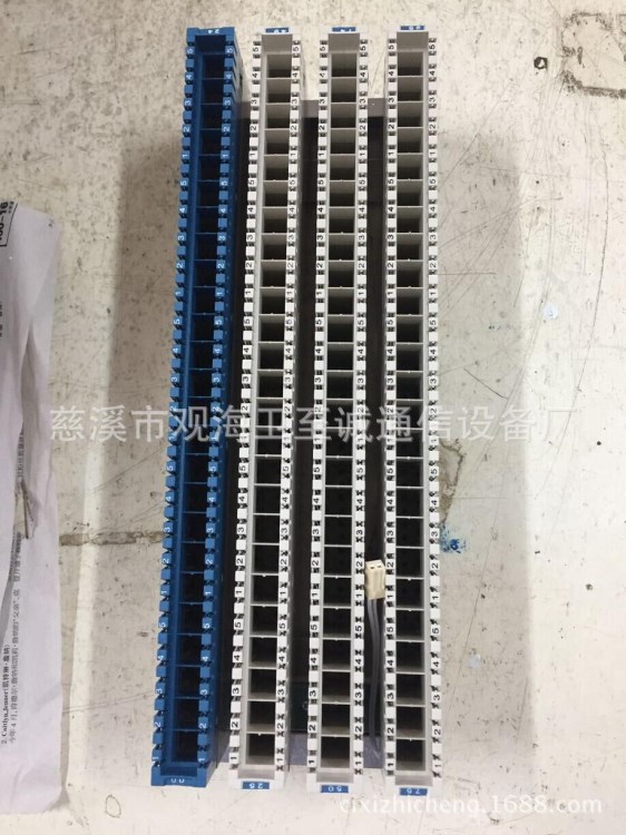 普天保安排 普天149型保安排 機架式100回線保安排