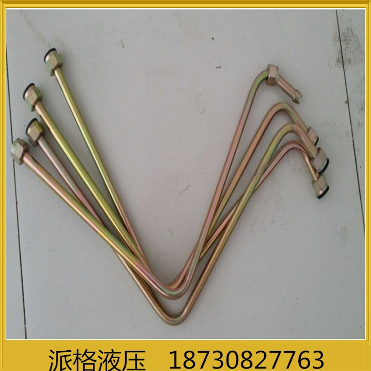 廠家直銷20#冷拔液壓精密無縫鋼管 可折彎耐油光亮可鍍鋅無縫鋼管