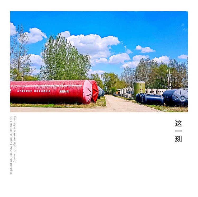 威爾森 玻璃鋼消防池 玻璃鋼化糞池 玻璃鋼罐體