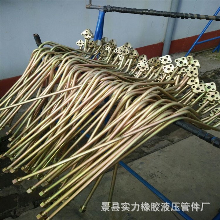 廠家批發定做鍍鋅液壓無縫鋼管總成 鐵高壓油管 保質