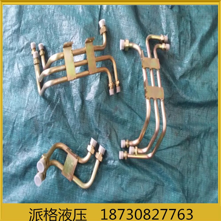 廠家直銷高精度液壓無縫鋼管 無縫液壓鋼管 質量 歡迎咨詢