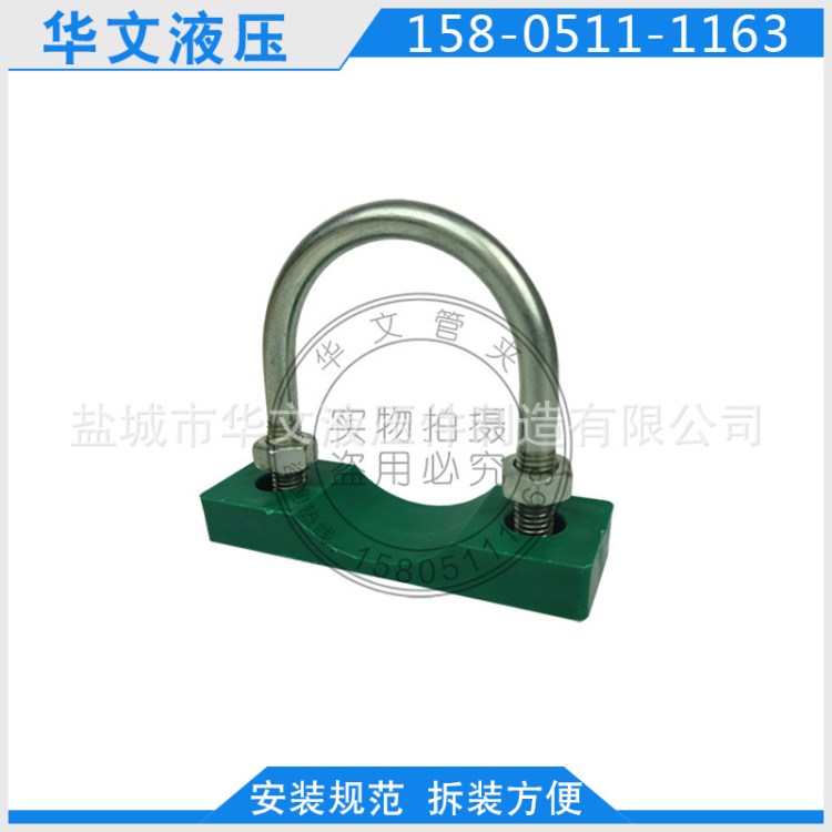 廠家生產 船用u型管夾 鍍鋅u型管夾 3570 標準質量過硬