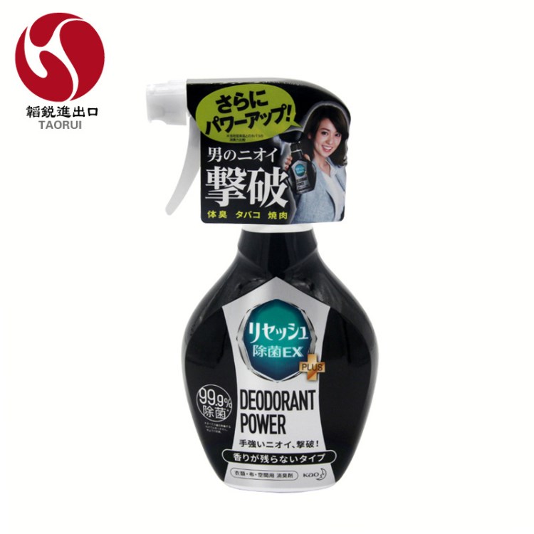 日本花殺菌除味除臭芳香劑360ml/瓶 廠家原裝批發(fā)