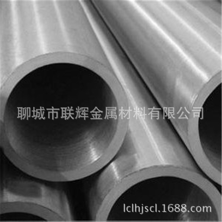 【生產定做】45#精密液壓油缸專用管 機械加工用無縫鋼管 現貨