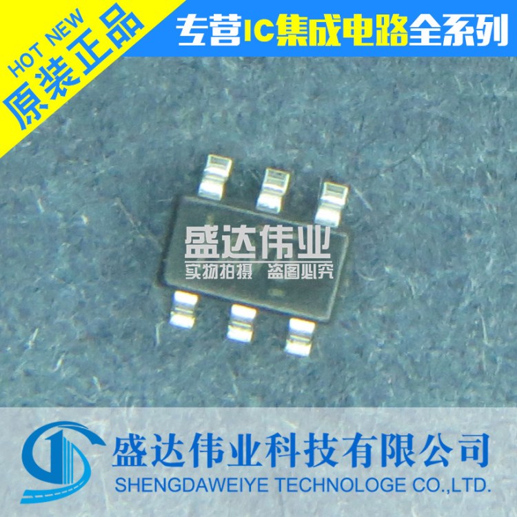 PIC10F200T-I/OT 封裝SOT23-6 微控制器 原裝MICROCHIP 現(xiàn)貨