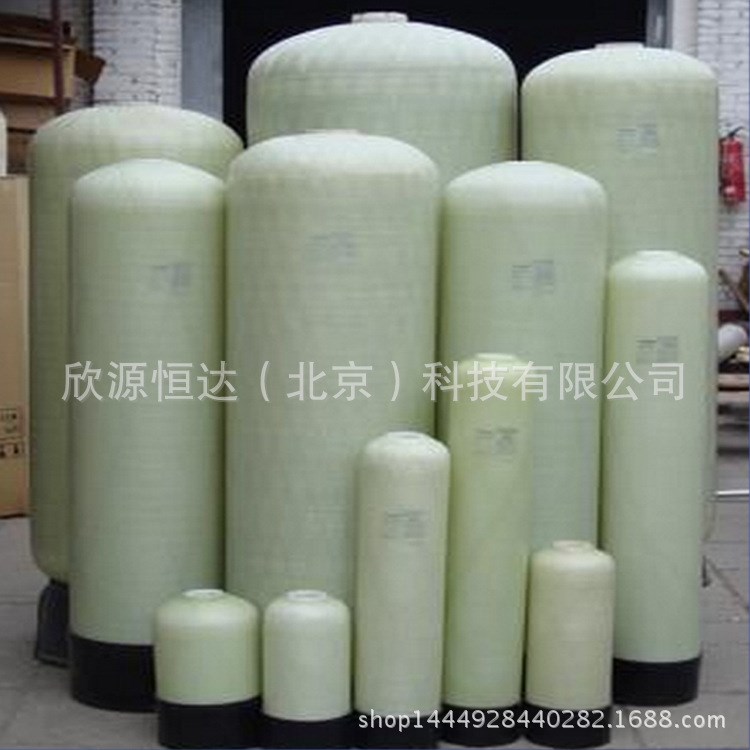 供應榮鑫泰1252、1454、1665、2069、2475、3075、3675玻璃鋼罐